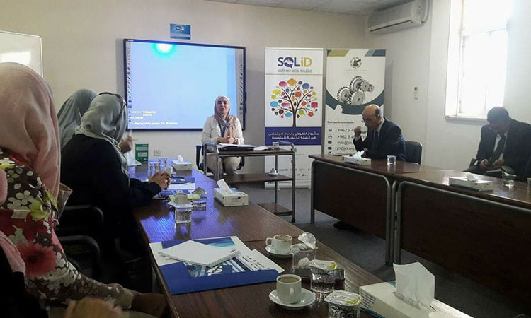 1st Workshop Social Dialogue and Local Authorities “Women Representativeness in leading positions” Amman, October 03rd 2017