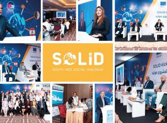 Embedded thumbnail for SOLiD : Promotion du dialogue social dans le Voisinage Sud de la Méditerranée